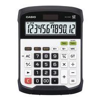 calcolatrice con scontrino - Elettrodomestici In vendita a Bari